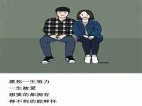 苏州坤铭网络科技有限公司
