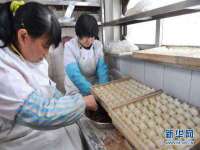 苏州坤铭网络科技有限公司